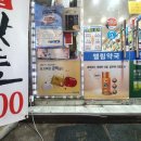 엘림애드 이미지