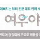 어라운드플라워 이미지