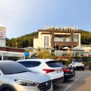 비래골경로당 이미지