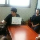 봉덕2동경로당 네이버블로그