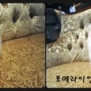 이리오개 이미지