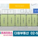 정형미용실&피부관리실 이미지