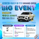 뜰하우스 이미지