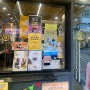 분당_성남카페_수내역카페_컴포즈커피 수내로데오점
