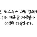 자담치킨문막점