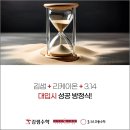 리케이온 이미지