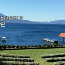 (주)유로해외여행 이미지