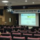 한국인력개발 이미지