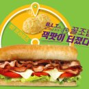 블루클럽 옥정점 이미지