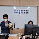 풍기인삼삼계탕 이미지