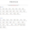 도봉-도봉-2489 네이버블로그