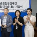 구례로선 이미지