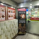 298-2-000034 | 둔포 직장인 맛집 북경중화요리 아산둔포점, 간짬뽕·짜장면·잘라먹는 탕수육 완벽 조합 후기🔥
