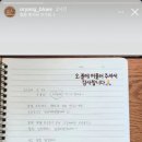 오량블루스