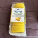 씨유효령로점 | 편의점 씨유 신상 매일우유 초당옥수수 소금 롤케이크 크림치즈크림빵 후기