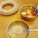 경주 황리단길 갈비찜 후기 거송갈비찜 황남점