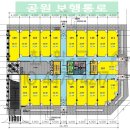 퍼스트타운 이미지