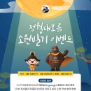 공주역 이미지