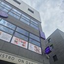 코즈미코 | 경주 진, 쉼 코즈미코 헤드스파 & 수기 윤곽관리 후기