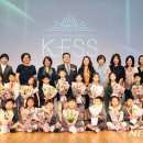 슈퍼스타 이미지