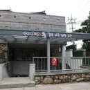 고창문화원 이미지