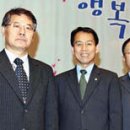 한국출산보육협회 이미지
