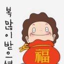 강프로중고타이어 이미지