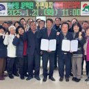 문백면행정복지센터 이미지