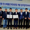 해조수산 이미지