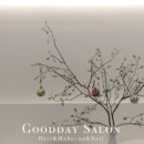 굿데이살롱 이미지