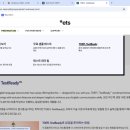 0원으로 8일만에 토플 96점 받기|토플 후기, 교환학생 준비