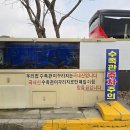 121호공원 이미지