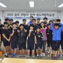 강원 북평중학교 강원신문