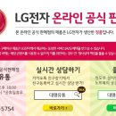 (주)공식유통 이미지