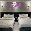 호텔공주 | 공주여행 숙소 추천 공주 잉크 호텔 패밀리 트윈룸 조식 후기