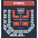 코르티스 인천 콘서트 NOL 대리티켓팅 구합니다 이미지