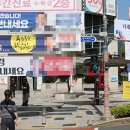 (주)세종통운 이미지