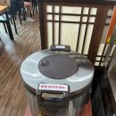 행복한두부 | 오산 만두두부전골 맛집 &lt;행복한 콩박사&gt; 솔직한 후기