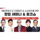 윤초밥 이미지
