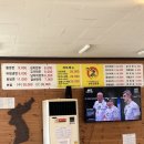 유성냉면 전주가 이미지