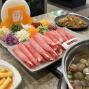 샤브향 관평점 이미지