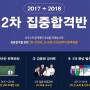 에듀프로 이미지