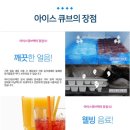 슈어커피 이미지