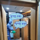 전산전기