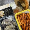 도롱분식연산