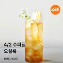 배티로 이미지