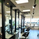 유미미용실 이미지