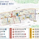 구포이음 도시재생사업 이미지