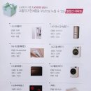 유엔아이셔틀