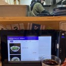 우돈만족 이미지